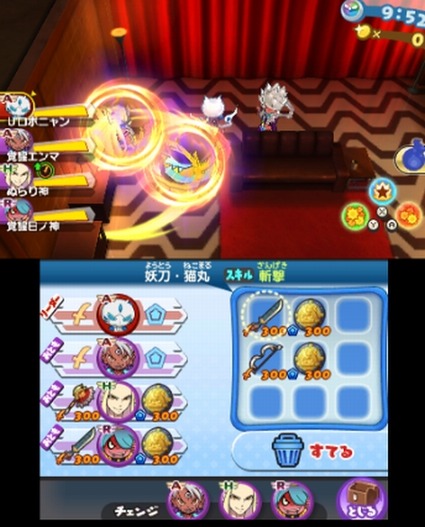 SH006790