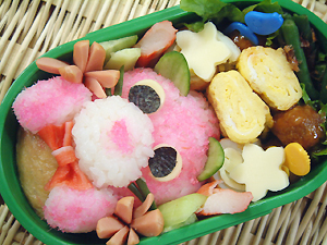 旦那サン弁当〜お茶猫さくら