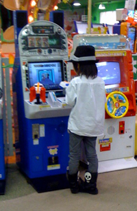 you1