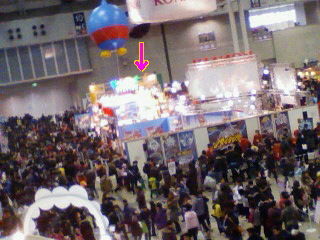 20120121104510
