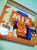 20120511181948