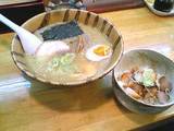 伊勢4