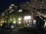 354005e5.jpg