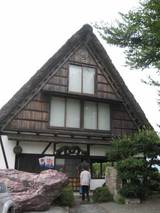 茶屋