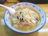 伊勢3
