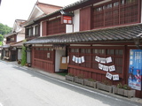 郵便局1
