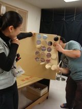 ベッタン作成マシンこんぼい