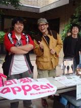 appeal������A-yan!!