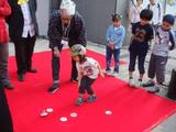 ベッタン王選手権