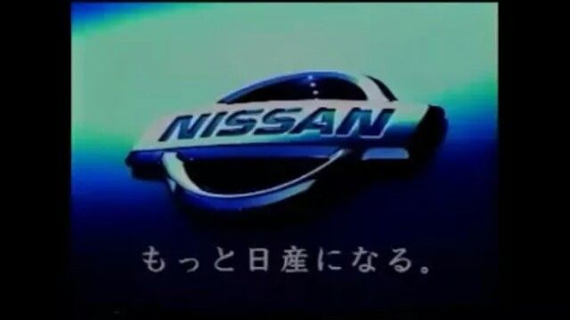 もっと日産になるが怖かった 自分の道を切り開こう