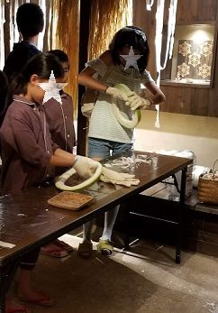 かんぴょうむき