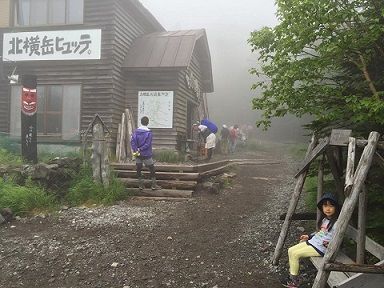 北横岳ヒュッテ