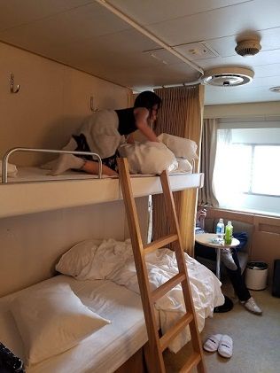 コンフォートステート