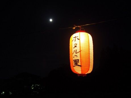 P6182081