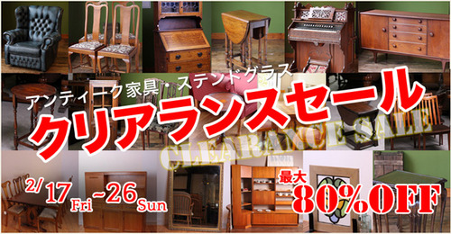 campTop2012-02ver01