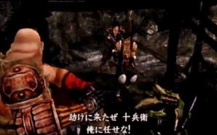 鬼武者3