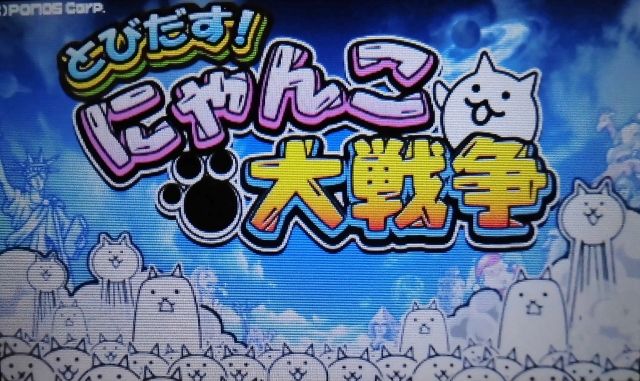 3dsのおすすめゲームソフト90選 人気ランキング最新版 2021最新版 Rank1 ランク1 人気ランキングまとめサイト 国内最大級