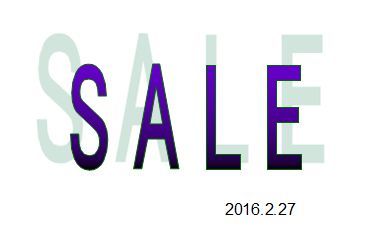 sale60