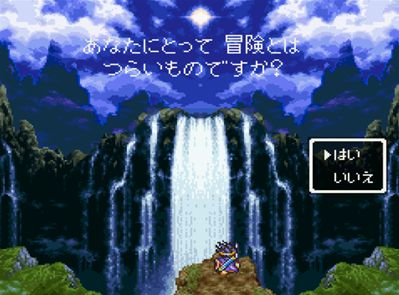 ドラクエⅢ10