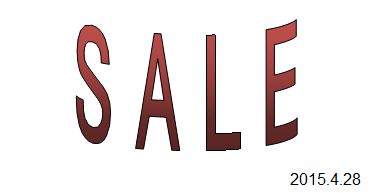 sale4
