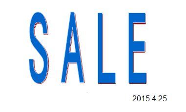 sale2