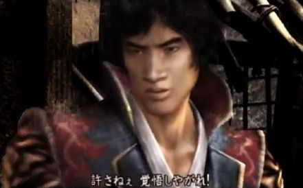 鬼武者1