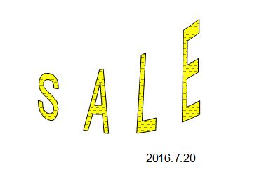 sale71