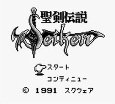 WS000006