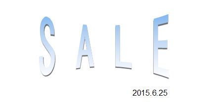 sale12