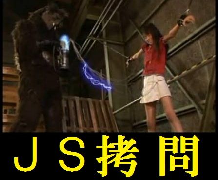 http://rorisenka.ddo.jp/roteendaisuki/ 小学生