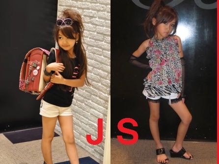小学生ファッション