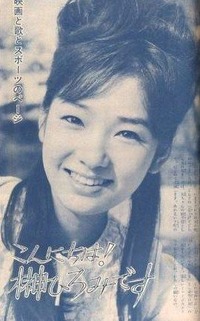 榊ひろみs38-12家の光