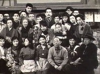 和泉雅子・少女時代16金語楼劇団