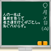 081b26ae.gif