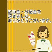 b2f823df.gif