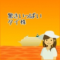 2014-06-18-07-55-40