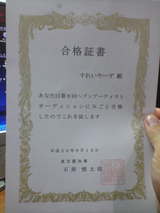 21f35a85.jpg