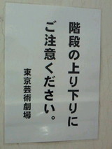 83c3a0d9.jpg