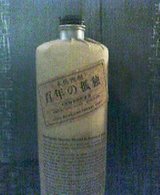 d191c8be.jpg