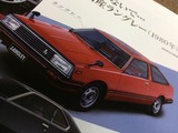 ラングレー