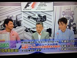 先生!