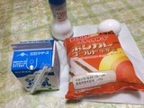 朝めし