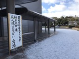 Image_067e3e8