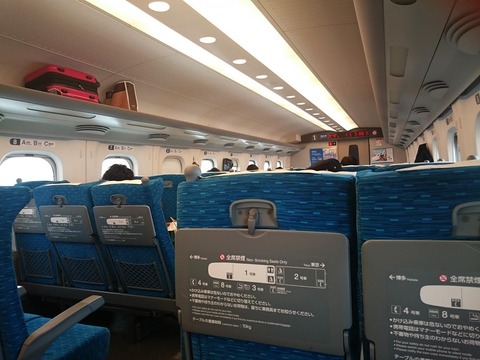 shinkansen8