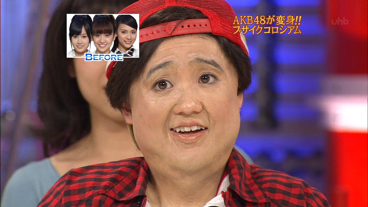 小学生オッパイ丸見え の掲示板投稿写真＆画像
