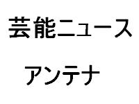 ��ǽ�˥塼������ƥ�
