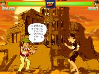 無料ゲーム