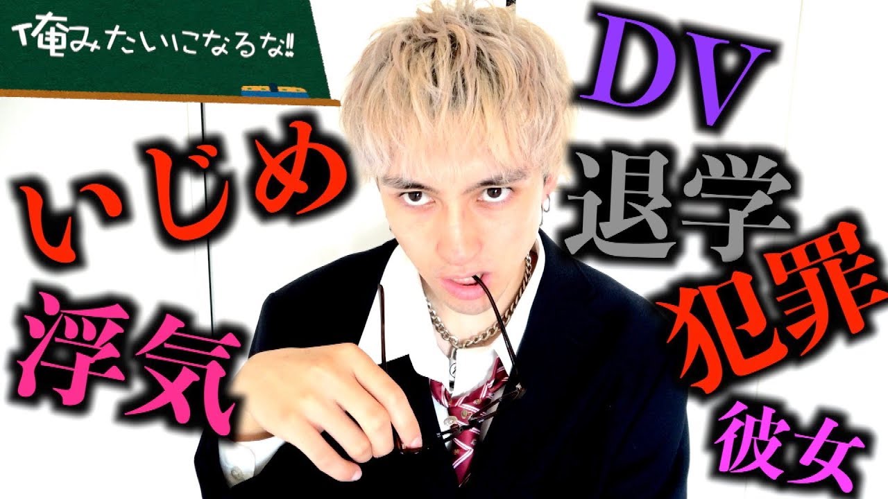 ライス エドワード デモ