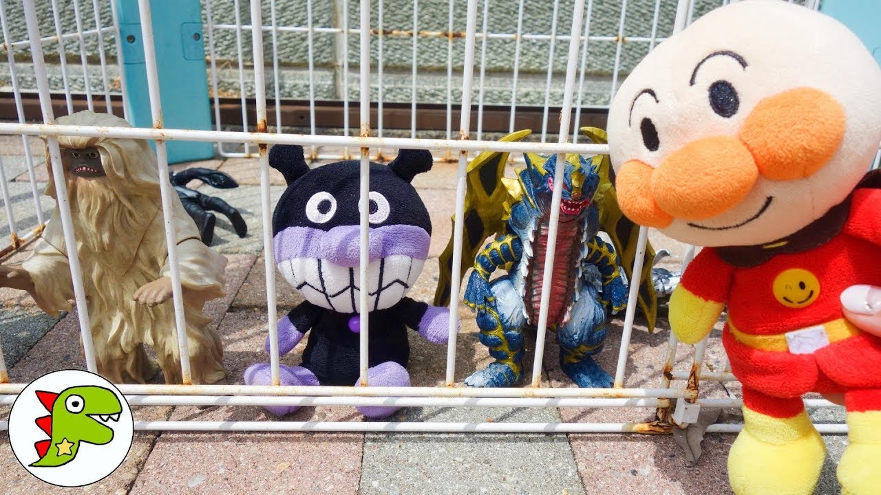 キッズライン アンパンマン おもちゃアニメ ばいきんまんの友達の怪獣を紹介 正義のヒーローアンパンマン トイキッズ サムネイル画像 Youtuberコメ速報