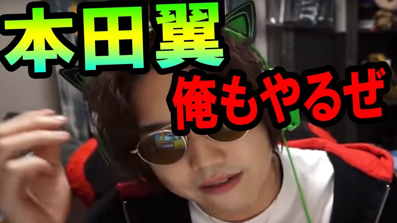 KUN】本田翼と弟者がやったゲーム、俺もやるぜ-overcooked2
